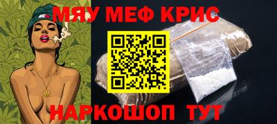 герыч Чебаркуль