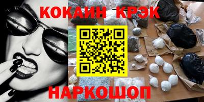 герыч Чебаркуль