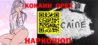 таблы Чебоксары