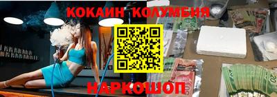герыч Чебаркуль