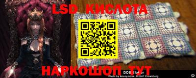 таблы Чебоксары