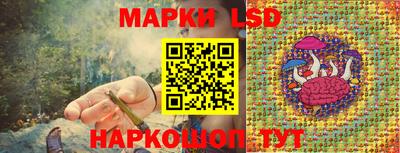 герыч Чебаркуль