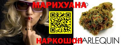 ALPHA-PVP Шебекино