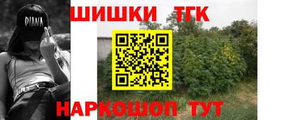 кокаин премиум Шахты
