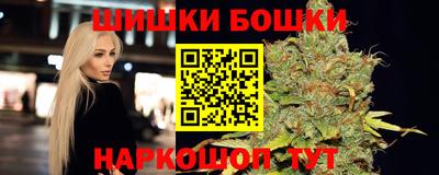 кокаин премиум Чапаевск
