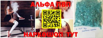таблы Чебоксары