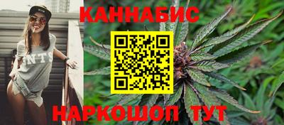 кокаин премиум Чапаевск