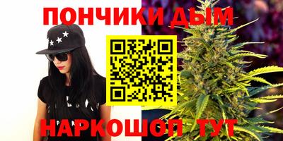 таблы Чебоксары