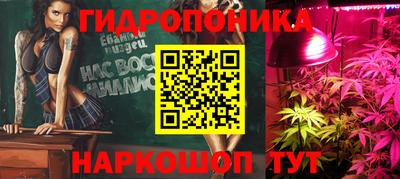 герыч Чебаркуль