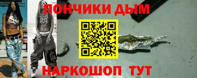 герыч Чебаркуль