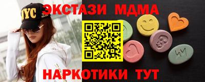 герыч Чебаркуль