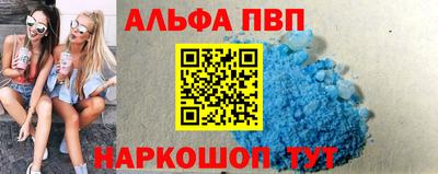 таблы Чебоксары