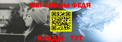 таблы Чебоксары