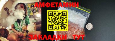 таблы Чебоксары