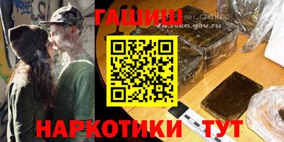 герыч Чебаркуль